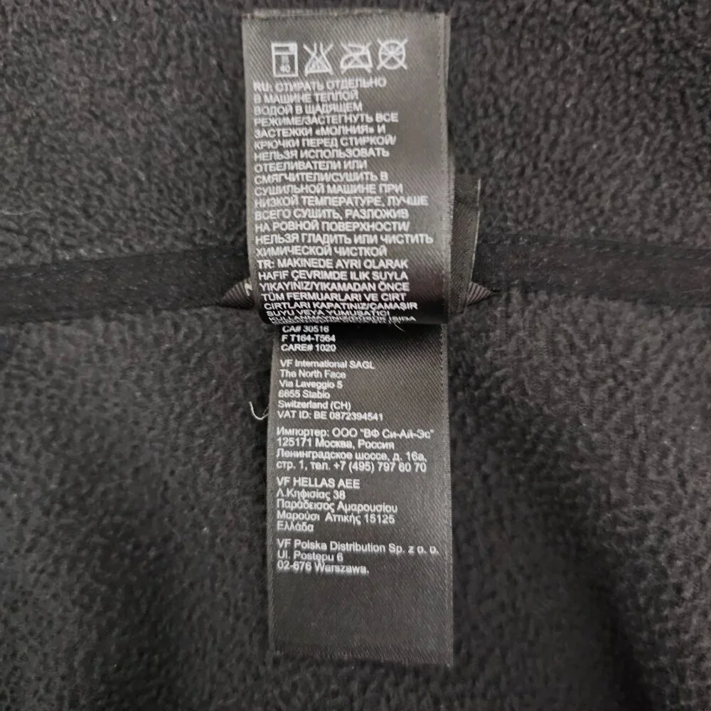 The North Face Men's Fleece Full Zip Black Active Jacket Size M